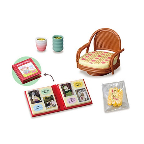 Petit Sample Parent's Home Re-Ment Miniature Doll Furniture