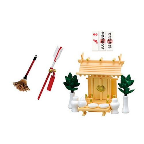 Petit Sample Parent's Home Re-Ment Miniature Doll Furniture