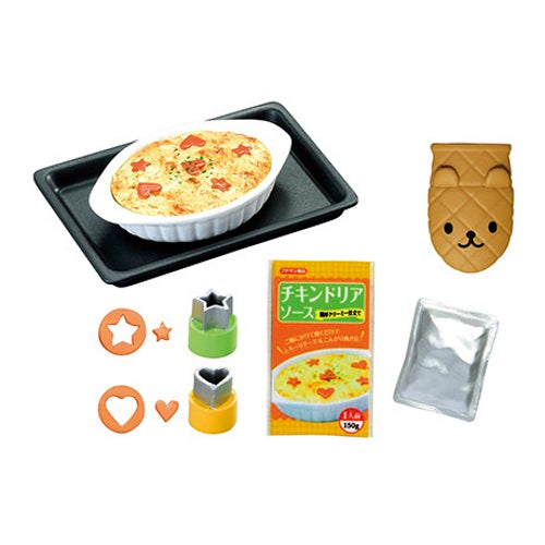 Petit Sample Let's Cook Re-Ment Miniature Doll Furniture