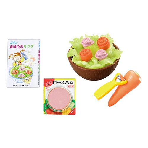Petit Sample Let's Cook Re-Ment Miniature Doll Furniture