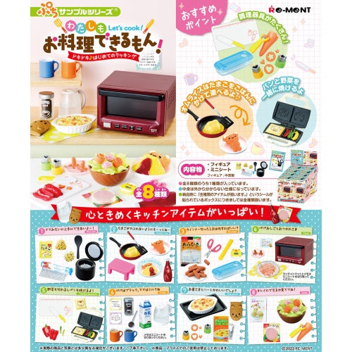 Petit Sample Let's Cook Re-Ment Miniature Doll Furniture