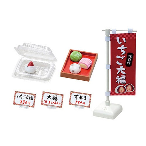 Petit Sample Japanese Sweets Shop Re-Ment Miniature Doll Furniture