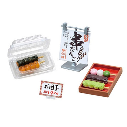 Petit Sample Japanese Sweets Shop Re-Ment Miniature Doll Furniture