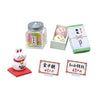 Petit Sample Japanese Sweets Shop Re-Ment Miniature Doll Furniture