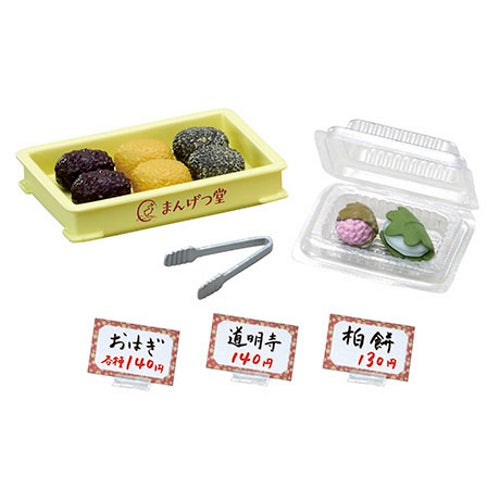 Petit Sample Japanese Sweets Shop Re-Ment Miniature Doll Furniture