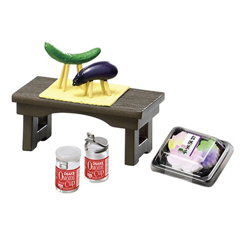 Petit Sample At Grandparent's House Re-Ment Miniature Doll Furniture