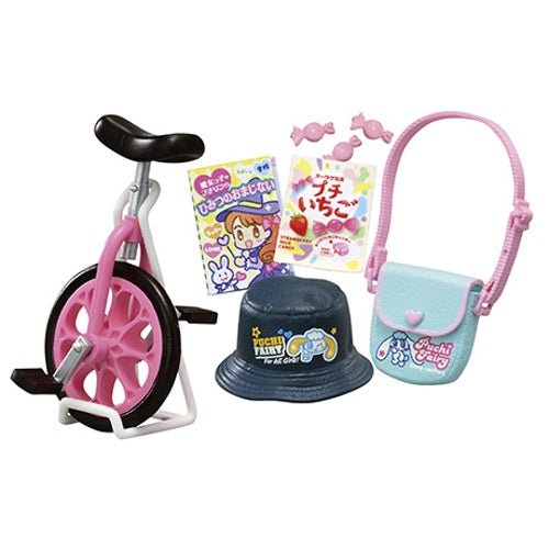 Petite Sample Girl's Room Re-Ment Miniature Doll Furniture