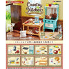 Petite Sample Country Kitchen Re-Ment Miniature Doll Furniture