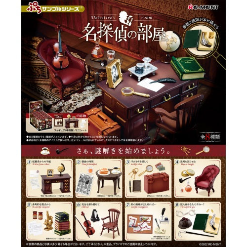 Petite Sample Detective Room Re-Ment Miniature Doll Furniture