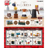 Petite Sample Coffee Life With Kalita Re-Ment Miniature Doll Furniture