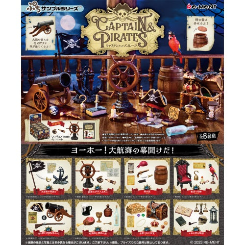 Petit Sample Captain And Pirates Re-Ment Miniature Doll Furniture