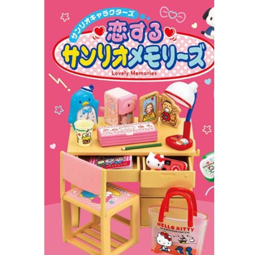 Sanrio Lovely Memories Re-ment Miniature Doll Furniture