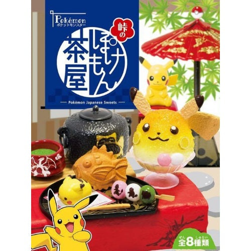 Pokemon Japanese Sweets Re-ment Miniature Doll Furniture