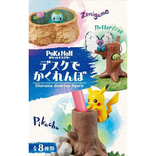 Pokemon Diorama Desktop Figure Re-ment 3-Inch Mini-Figure