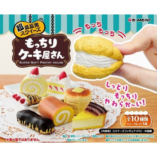 Mochirri Cake Shop Super Soft Pastry House Slow Rise Toy