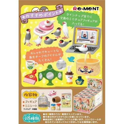 Life With The Small Bird Re-ment Miniature Doll Furniture