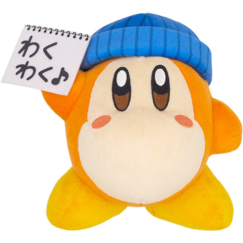 Nintendo Kirby All Star Collection Sanei Japan Plush Doll
