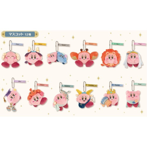 Kirby Of The Stars Horoscope Mascot Collection Sanei 4-Inch Plush Doll