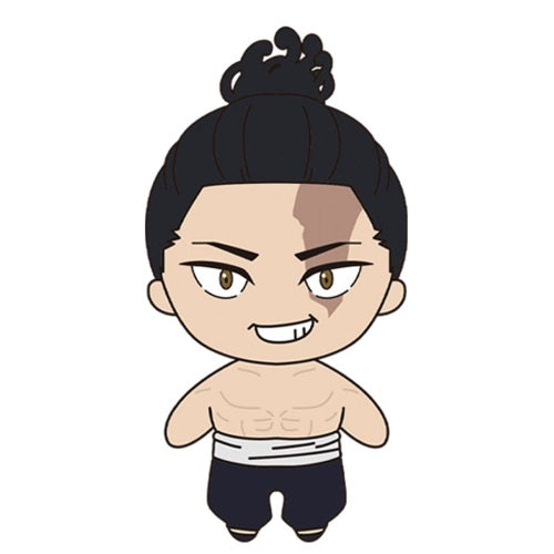 Jujutsu Kaisen Petit Plush Mascot Vol. 02 Sega 3-Inch Plush Doll