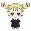 Jujutsu Kaisen Petit Plush Mascot Vol. 02 Sega 3-Inch Plush Doll