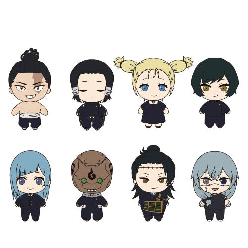 Jujutsu Kaisen Petit Plush Mascot Vol. 02 Sega 3-Inch Plush Doll