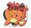 Pokemon Waza Attack Rubber Mascot Key Chain