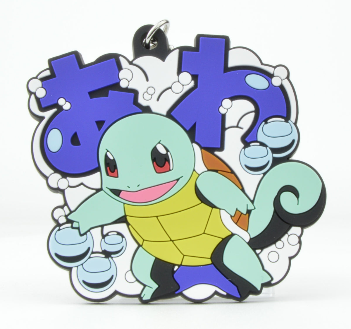 Pokemon Waza Attack Rubber Mascot Key Chain