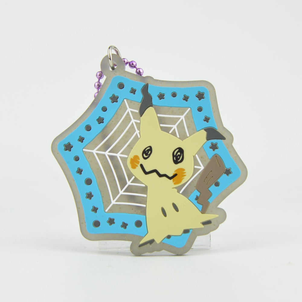 Pokemon Ghost Series SK Japan Glitter Rubber Key Chain
