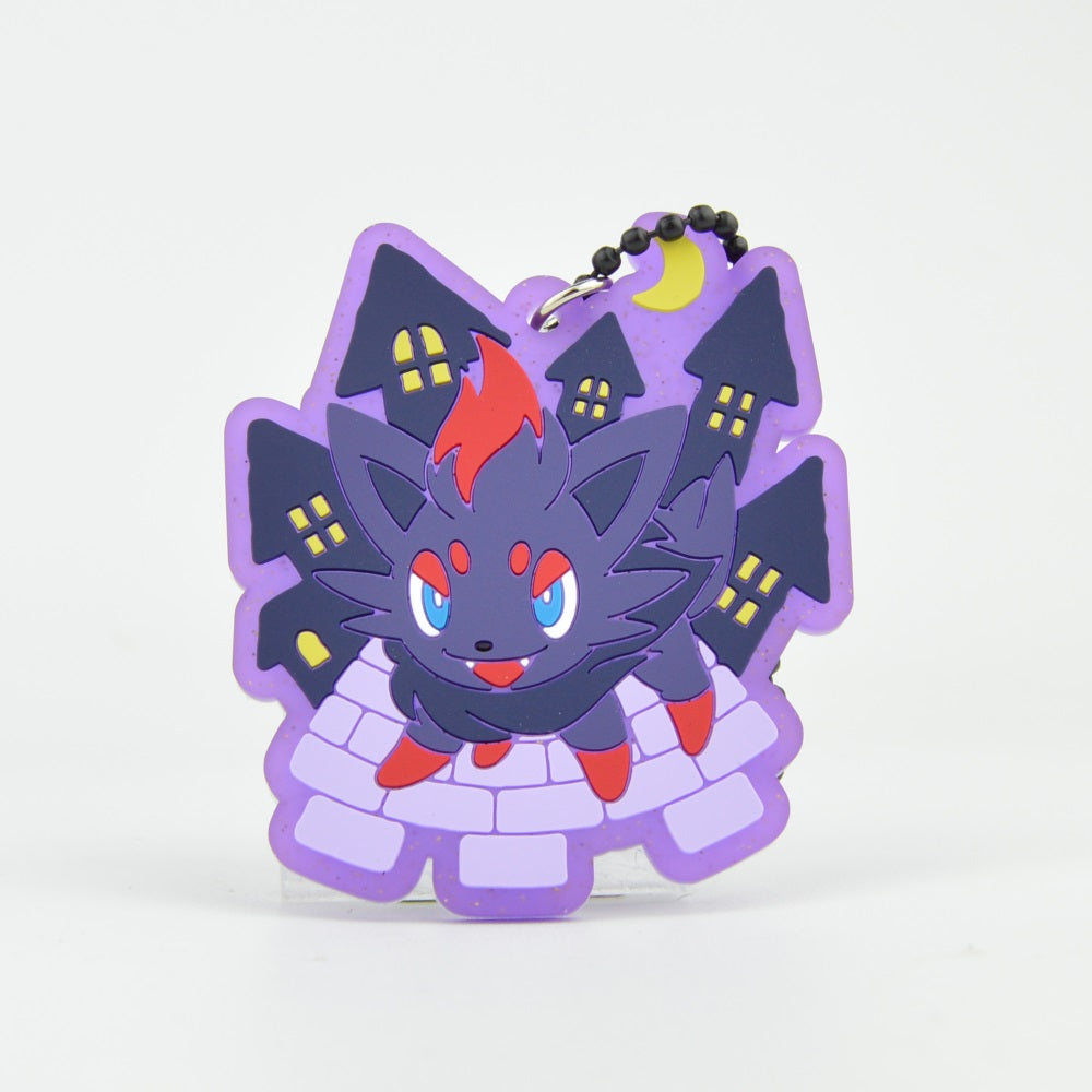 Pokemon Ghost Series SK Japan Glitter Rubber Key Chain
