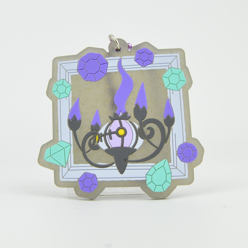 Pokemon Ghost Series SK Japan Glitter Rubber Key Chain