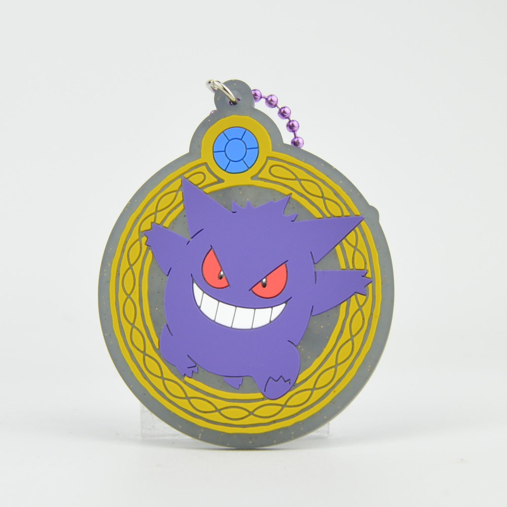 Pokemon Ghost Series SK Japan Glitter Rubber Key Chain