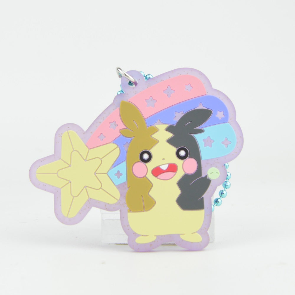 Pokemon Electric Series SK Japan Glitter Rubber Key Chain