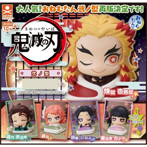 Demon Slayer Onemutan Sleepy Stand Stones 1-Inch Mini-Figure