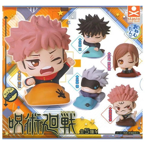 Jujutsu Kaisen Nemutan Sleepng Stasto 2-Inch Mini-Figure