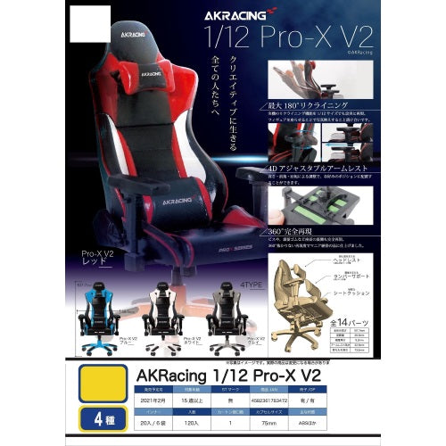 AKRACING PRO-X V2 1/12 Scale Chair STO Miniature Collectible Toy