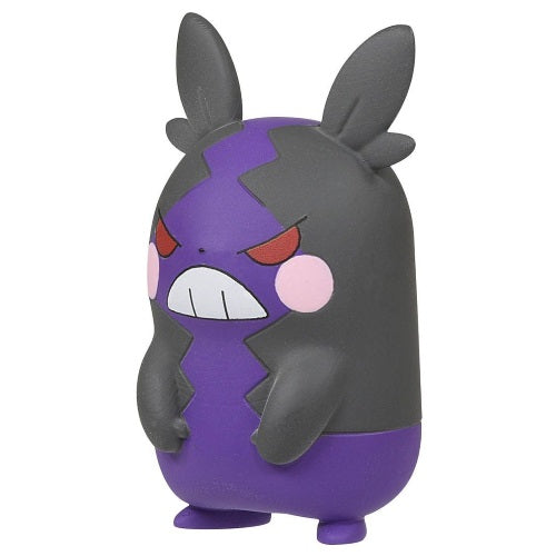 Pokemon Moncolle Series 2-Inch Takara Tomy Mini-Figure