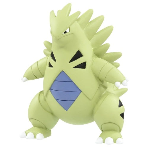 Pokemon Moncolle Series 2-Inch Takara Tomy Mini-Figure