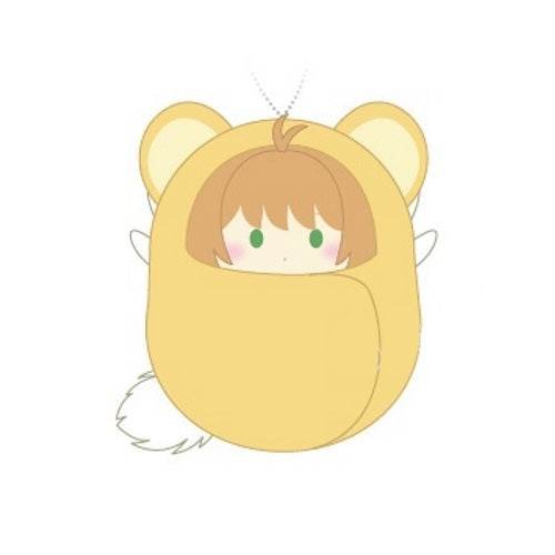 Card Captor Sakura Kurumi Tapinui Tapioca 2.5-Inch Plush Key Chain