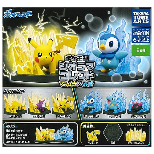 Pokemon Diorama Collect Electric And Water Takara Tomy 3-Inch Collectible Toy