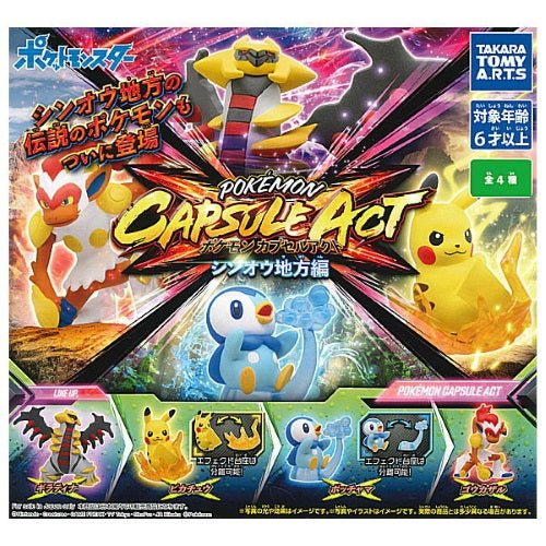 Pokemon Sinnoh Region Capsule Act Takara Tomy 2-Inch Mini-Figure