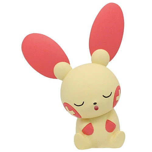 Pokemon Katazun Vol. 02 Sleeping Takara Tomy Arts 1.5-Inch Mini-Figure