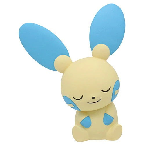 Pokemon Katazun Vol. 02 Sleeping Takara Tomy Arts 1.5-Inch Mini-Figure