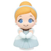 Disney Princess Chokkori-San Sitting Figure Takara Tomy 2-Inch Mini-Figure