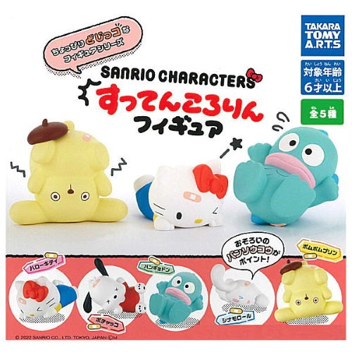 Sanrio Characters Falling Down Suttenkororin Mascot Takara Tomy 2-Inch Mini-Figure
