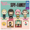 Spy x Family Chokkori San Sitting Mascot Takara Tomy 1-Inch Mini-Figure