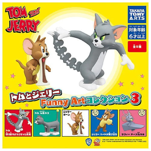 Hanna Barbera Tom And Jerry Funny Art Vol. 03 Takara Tomy 1.5-Inch Mini-Figure
