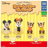 Disney Sweet Butter Collection Vol. 01 Takara Tomy 1.5-Inch Mini-Figure