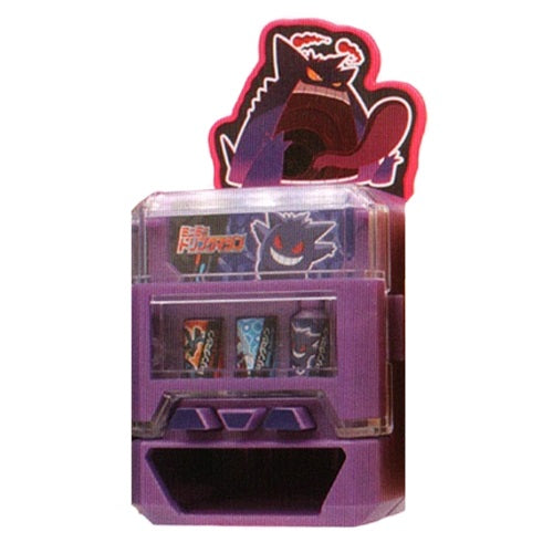 Pokemon Mini Mini Drink Machine Takara Tomy 3-Inch Collectible Toy