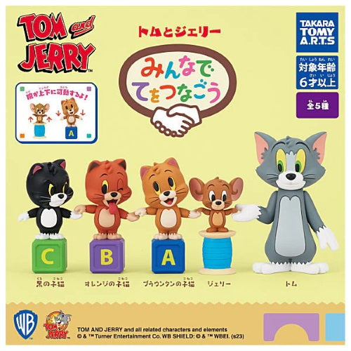 Tom And Jerry Join Together Takara Tomy 2-Inch Mini-Figure