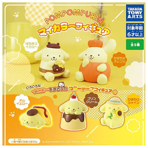 Sanrio Pompompurin My Color Collection Takara Tomy 1.5-Inch Mini-Figure